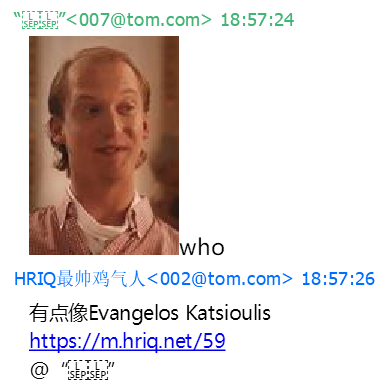 被封了只好从聊天记录里翻一个考试成绩了：通过√