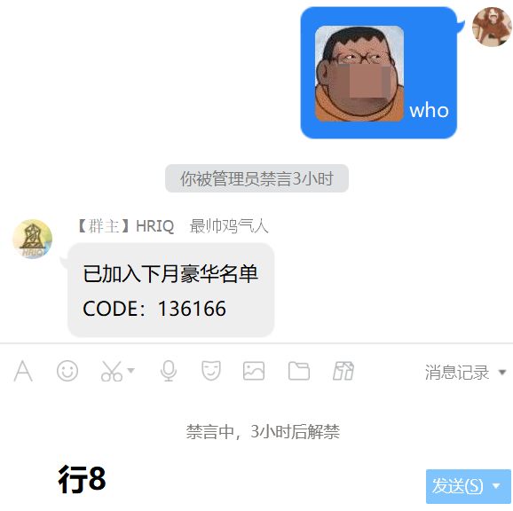 不小心发错图了：超额通过√